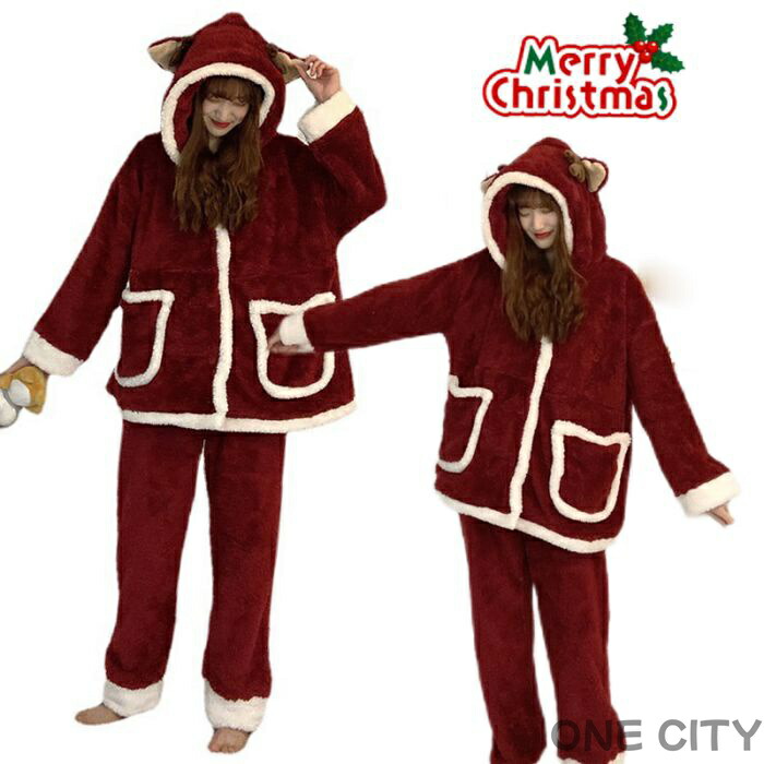 【大人気】ジェラピケ パジャマ ルームウェア 2点セット ふわふわ ワインレッド angle18d1487_1.jpg