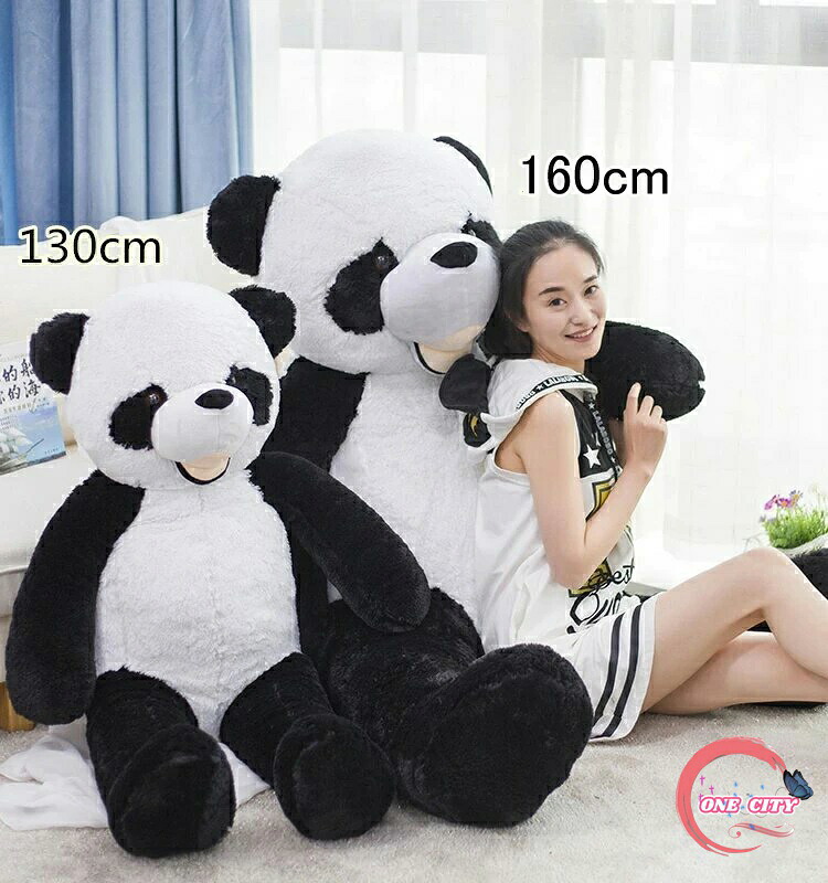 【限定500円OFF】ぬいぐるみ パンダ 巨大 超大 panda デカイ ぬいぐるみ プレゼント女性 ぬいぐるみ 彼女 クリスマス お誕生日プレゼント 特大 パンダ ぬいぐるみ ふわふわぬいぐるみ 動物ぬいぐるみ 抱き枕 母の日 ギフト 贈り物 女の子 店飾り インテリア
