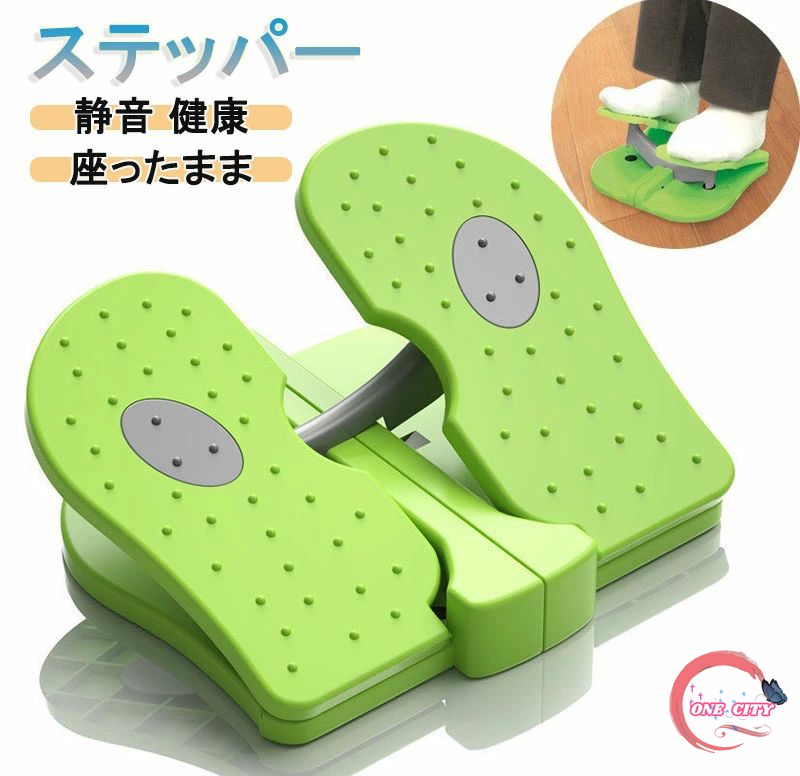 ステッパー フットレスト デスクワーク 楽々ステッパー 足踏み 座ったまま 足の運動 健康器具 ダイエット器具 エクササイズ バランス 運動 エコノミークラス 小型 ふくらはぎ 筋トレ マッサージ 足裏 マッサージ ストレッチ 健康