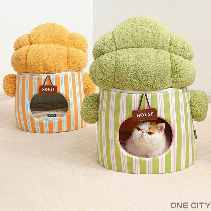 ドームハウス ペット ハウス ドーム ブロッコリー 猫用 秋 冬 ペット 洗える 可愛い ベッド 猫 秋用 冬用 スリッパ ペットベッド ドーム型 小型犬 ハウス ペットテント ペット用寝袋 保温防寒 滑り止め 快適 半密閉式 フワフワ もこもこ ベット