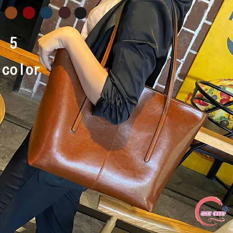 トートバッグ 大きめ オシャレ レディース 大人 ハンドバッグ 本革 軽い 2way 通勤 お出かけ フォーマル a4 サブバッグ 入学式 卒業式 大きめ 旅行 手提げ 大容量 ギフト シンプル ファスナー付き 定番トート 軽量 鞄 上品 エレガント 送料無料