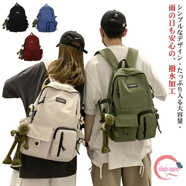 CALPAK リュックサック バックパック A4 PC収納 男女 通勤 通学 hawky013735_1.jpg