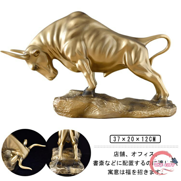 【特注品】臥牛 撫牛 置物 青銅製 座布団付き 約21cm 工芸品 丑年 記念品 特注品】臥牛 撫牛 置物 青銅製 座布団付き 約21cm 工芸品 丑年
