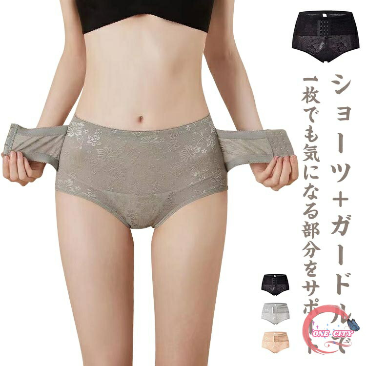 楽天市場】2枚セット ウエストニッパー ショーツ ガードル