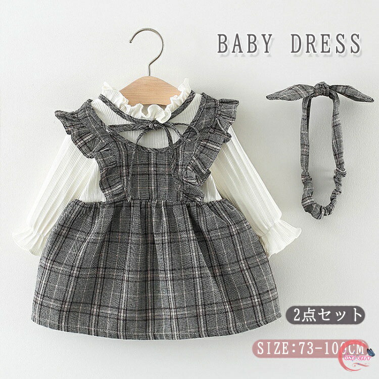 babyy012564_1.jpg