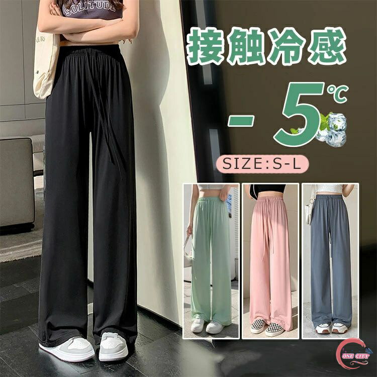 グレー リラックスパンツ ゴムウエスト 楽天市場】パンツ スラックス レディース ブラック チャコールグレー