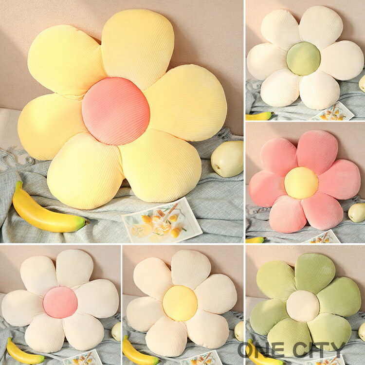 楽天市場】花形 ざぶとん 座布団 クッション デージー 6つ叶の