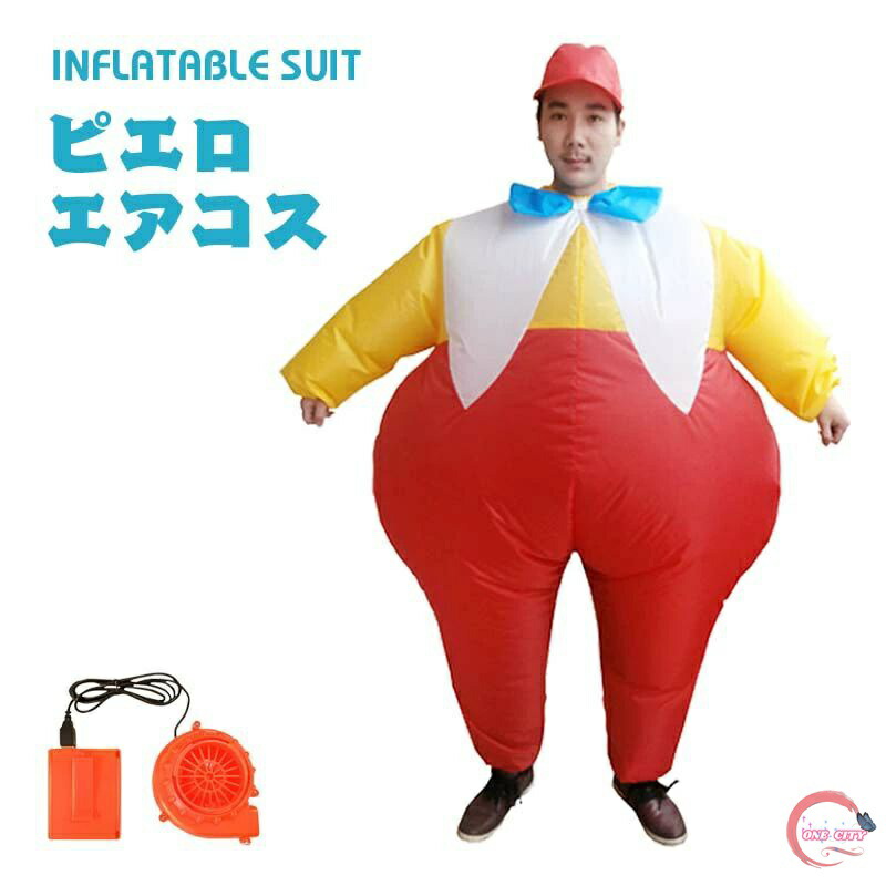 インフレタブルエビルクラウン コスチューム 男女共用 165cm-175cm angle171507_1.jpg