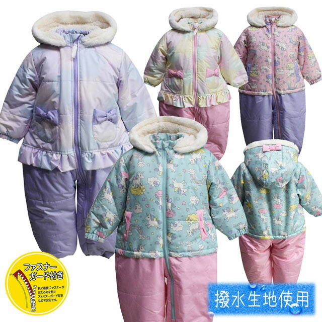 楽天市場】送料無料 アウトレット SNOZU キッズ スポーツ 中綿入 幼児