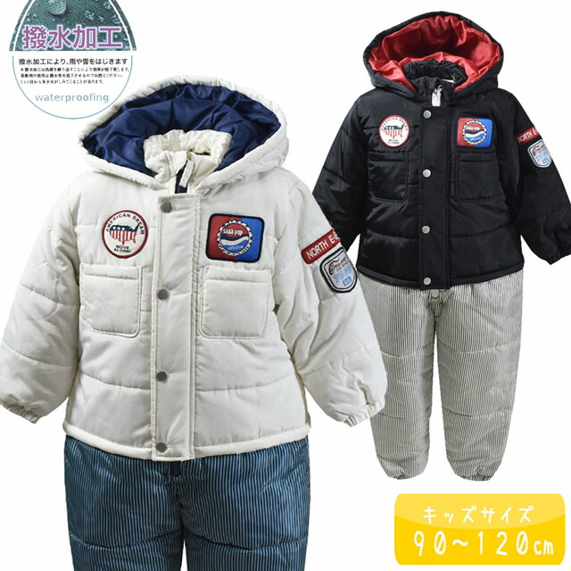 楽天市場】送料無料 アウトレット SNOZU キッズ アウター ボーイズ
