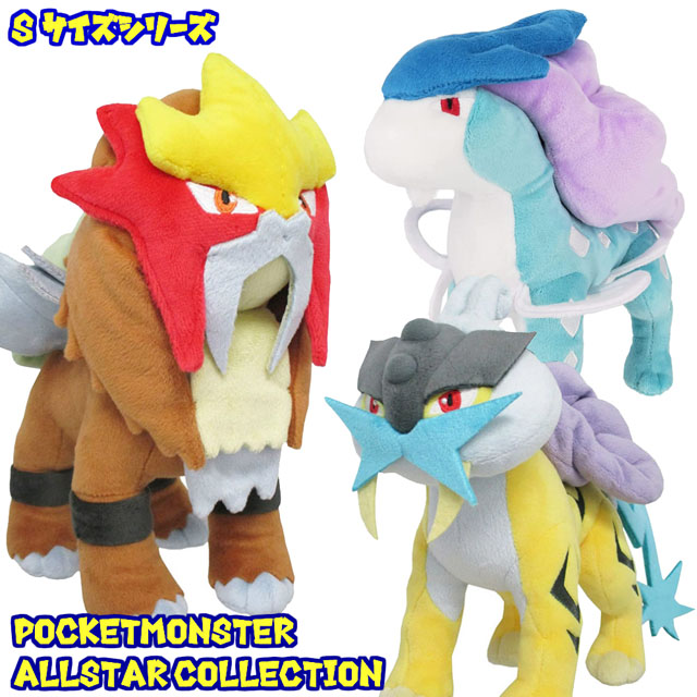 楽天市場 ポケモン リザードン ゲッコウガ ポケットモンスター Big More 特大ぬいぐるみ Pz Sanei04 P One Clothing