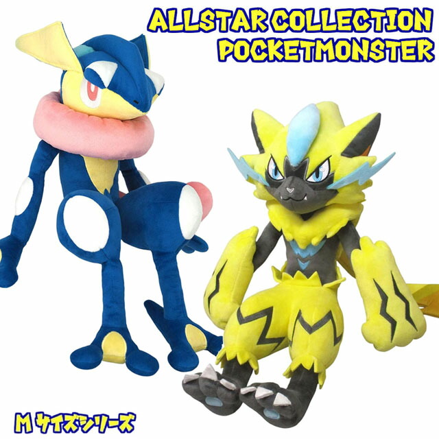 楽天市場】[エントリーでポイント10倍 11/20 20時〜]ポケモン