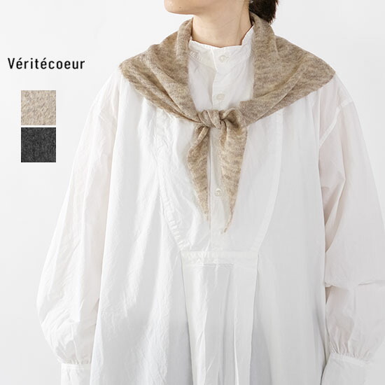 楽天市場】Veritecoeur(ヴェリテクール)シュリンクストールvc-2516