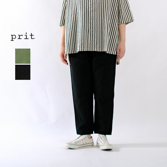プリット prit 綿織物カラムシ密集して気象状況 テーパードイージーパンツ P71618＊貨物輸送無料＊《即日送りとどける》2026\u0027春夏