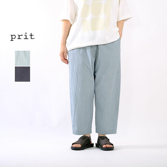 プリット prit コットンリネンワッシャー中白染め スロウパンツ P72613＊送料無料＊《即日発送》2026'春夏｜OneDay online shop