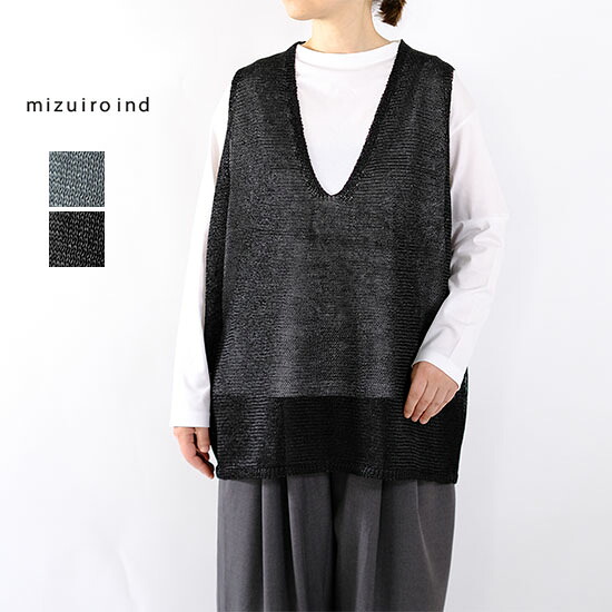 ミズイロインド mizuiro ind ワイドVネックベスト 1-220062＊送料無料＊《即日発送》2026'春夏