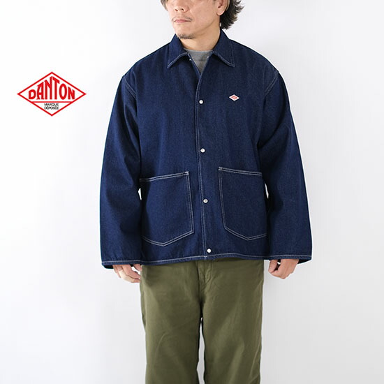 DANTON アイボリー カバーオール 42 楽天市場】ダントン/DANTON コットンポプリン カバーオール