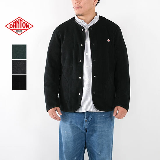 DANTON フリースカーディガン サイズ42 ダントン 楽天市場】2025秋冬♪ メンズ40-44 ダントン ノーカラー