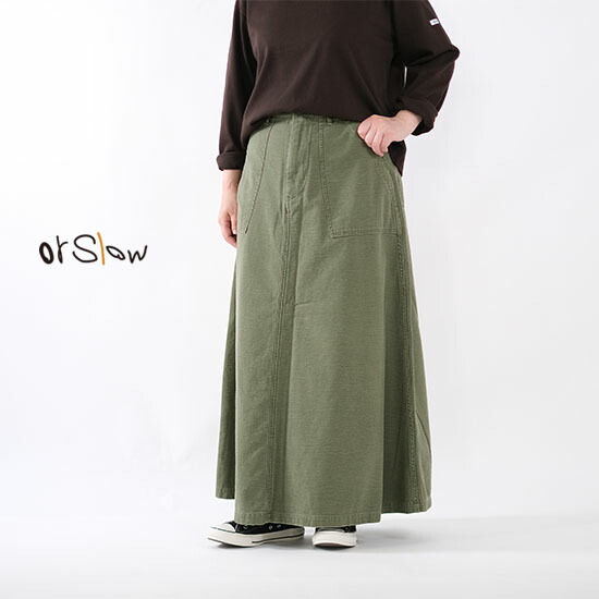 オアスロウ orSlow ファティーグ スカート FATIGUE SKIRT 00-4204-77 ベイカー*送料無料*《即日発送》|OneDay online shop
