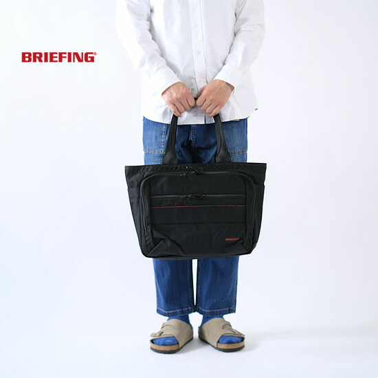 楽天市場】ブリーフィング/BRIEFING FLIGHT TOTE フライトトート