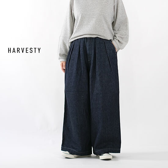 ハーベスティ HARVESTY デニム サーカス バギーパンツ ワンウォッシュデニム A12316-98＊送料無料＊《即日発送》