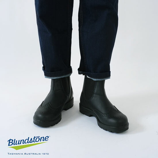ブランドストーン BLUNDSTONE メンズ サイドゴアブーツ ウィングチップ BS2443＊送料無料＊《即日発送》
