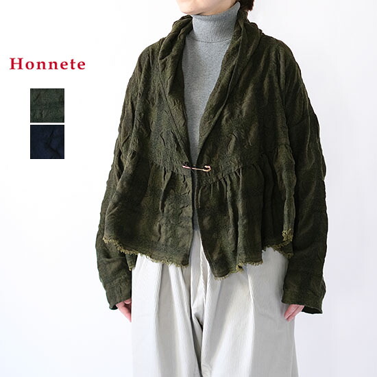 最終局面通貨価値♪ファイナル大売り出し!SALE!40%OFF!!オネット Honnete 綿織物羊毛 ウォッシュドウール シャドゥチェック ギャザージレー Gather Cardy  貨物輸送無料＊《即日送りとどける》【返品不可】