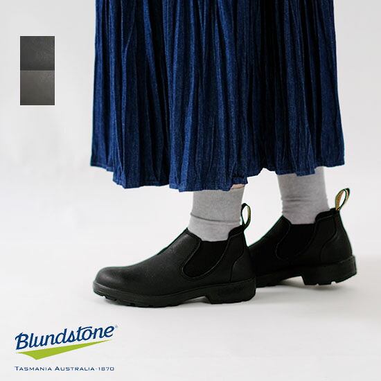 ブランド名石ころ BLUNDSTONE レディース 置き目撥ね除ける サイドゴアブーツ ORIGINALS LOW CUT BS2039009 BS2038200＊貨物輸送無料＊《即日送りとどける》 靴-サイドゴア
