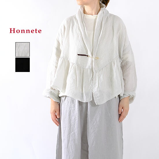 オネット Honnete ライトウェイト アイリッシュリネン ギャザージレー GATHERED CARDY LT WEIGHT OVERDYED IRISH LINEN HO-26SS C5L＊貨物輸送無料＊《即日送りとどける》2026’春夏