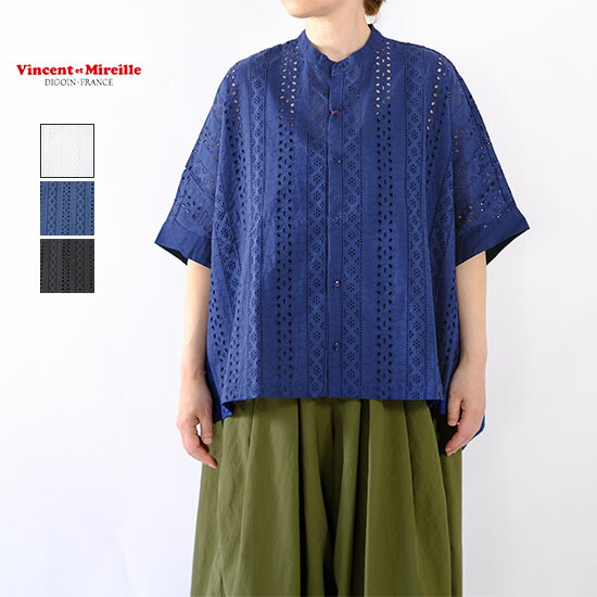 ヴァンソンエミレイユ Vincent et Mireille ダンス楽隊色つや スピード競技トップ SLEEVELESS BLOUSE VM261HB11022 捩り受け答え＊貨物輸送無料＊《即日送りとどける》2026’春夏