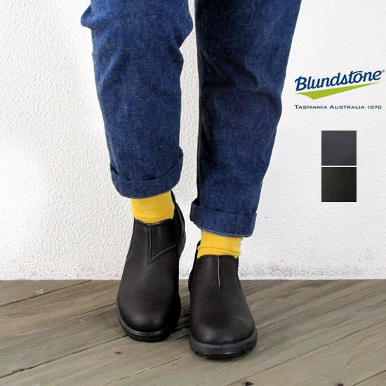 blundstone 1611