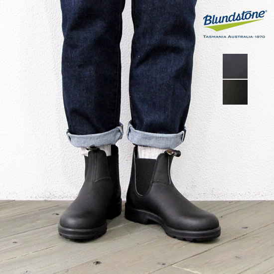 楽天市場 Blundstone ブランドストーン メンズ サイドゴアブーツ Bs500 510 送料無料 即日発送 Ydkg Ms Smtb Ms あす楽対応 Oneday Online Shop