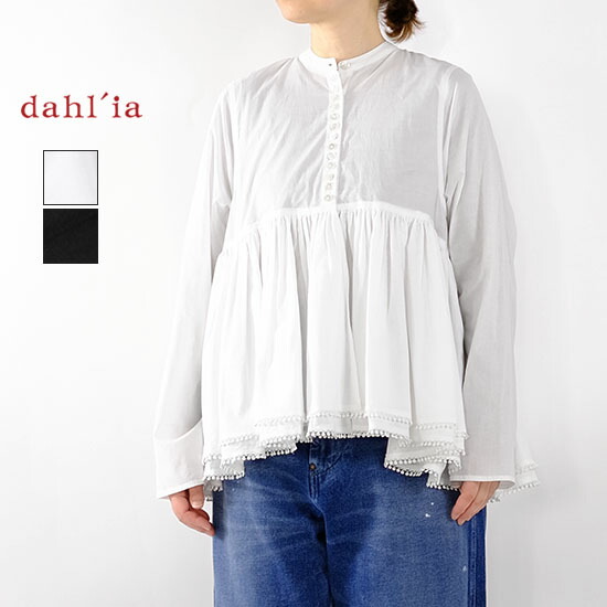 ダリア dahl'ia ボタン ギャザー ボリューム ブラウス DBL-363HA＊送料無料＊《即日発送》2026’春夏