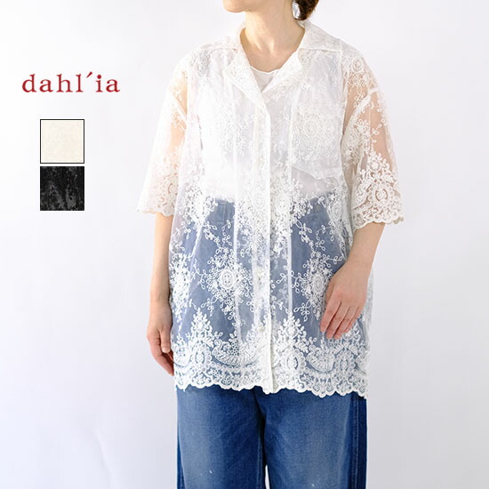 ダリア dahl'ia チュールレース 5分袖 シャツ DBL-359HL シアー*送料無料*《即日発送》2026’春夏|OneDay online shop