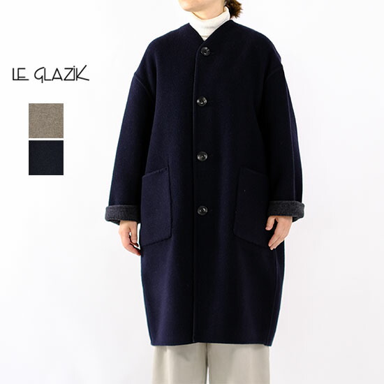 楽天市場】2025秋冬追加♪ ル グラジック リバーシブル カラーレス