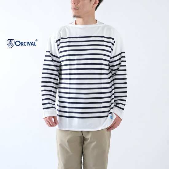 ORCIVAL ラッセルフレンチセーラーTシャツ 白と緑のストライプ