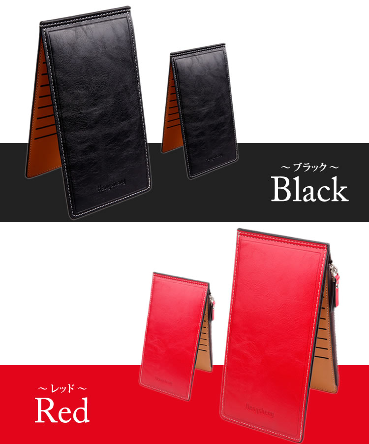 楽天市場 カードケース 大容量 薄型 長財布 レディース メンズ 17枚収納 スリム コインケース 小銭入れ 定期入れ カード Pr Longcase メール便対応 One Daze