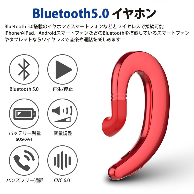 Android デバイスをbluetooth接続してバッテリー残量を確認する ハジカラ