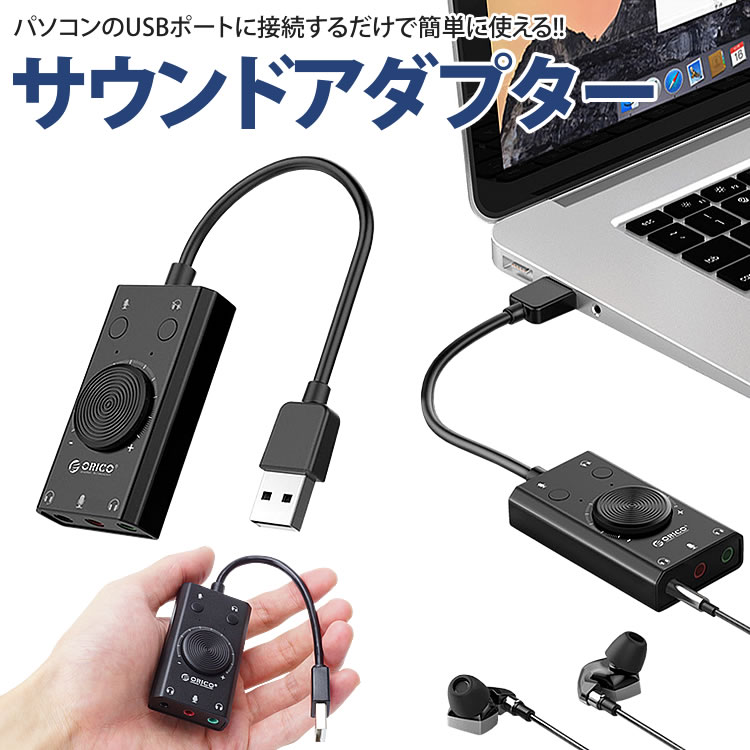 楽天市場】USB 電圧 電流 チェッカー テスター 電圧計 測定 QC2.0対応 3V-30V 0-5.01A PR-J7T【メール便対応】 :  ONE DAZE