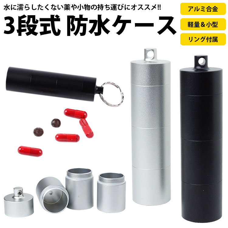ニッカンピッコロ本体 ケース付き フルート / ピッコロ 一覧 | 島村楽器オンラインストア