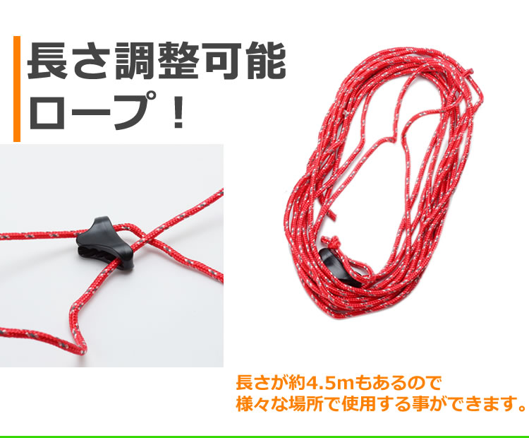 ハンギングロープ ハンギングチェーン フック カラビナ PR-HOOKHANROPE