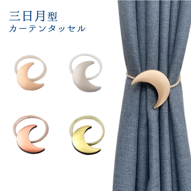 最初の ガッツクローム シンコー タイヤチューブ 4.00-4.50×18 