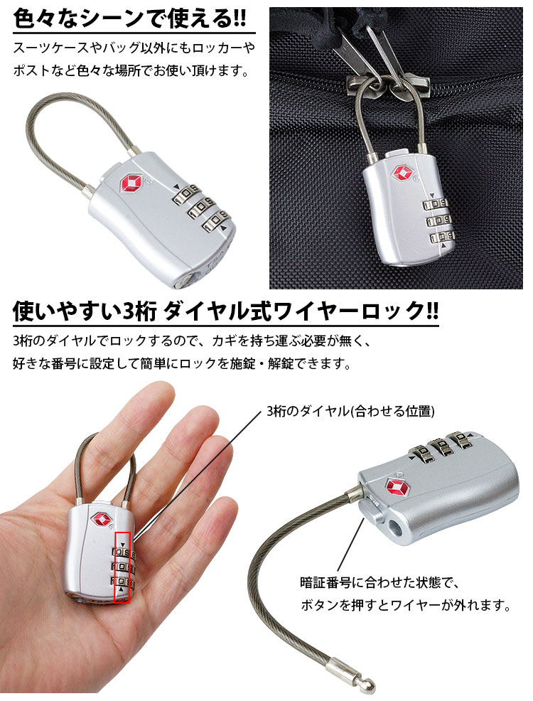 けた位置