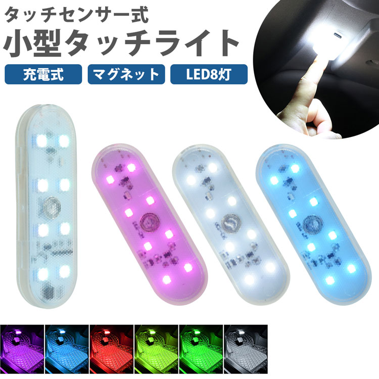 電池式マーカーランプ　リモコン付き 61A6KkH5GjL._AC_SY200_QL15_.jpg