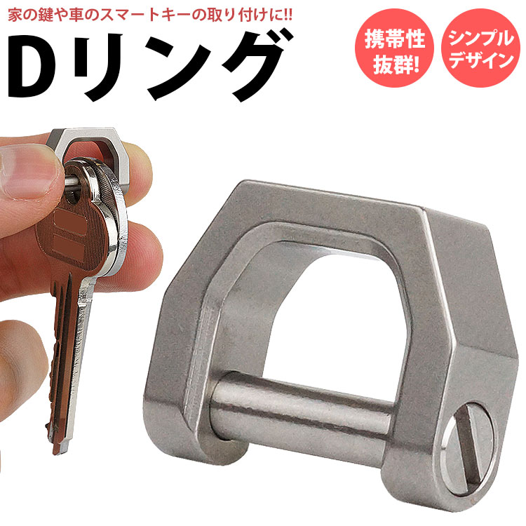 マセラティ チタン合金仕様スマートキー マセラティ チタン合金仕様スマートキー - メルカリ