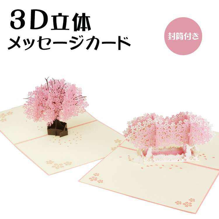 ヴーヴクリコ メッセージカード立て 写真立て Amazon | YINKE メモクリップ メモホルダー スタンド カード