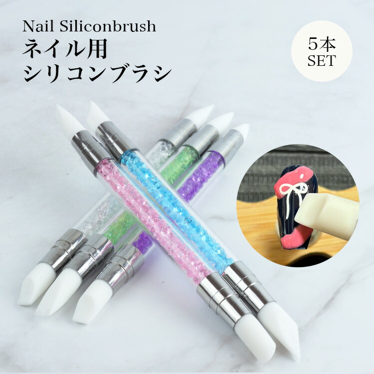 pr-nail24silpen5-w.jpg