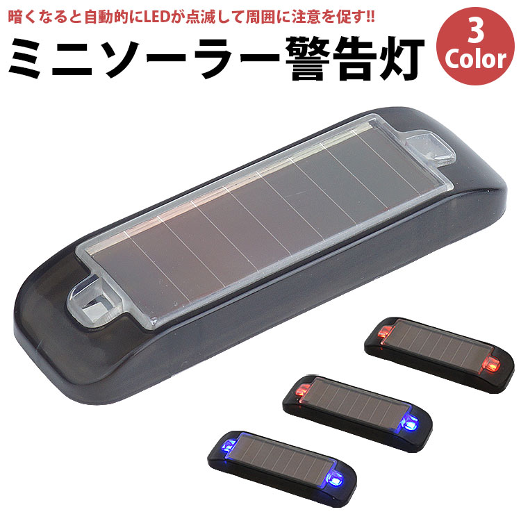 スピネル2点 Amazon | アクティブ(ACTIVE) ハイスロKIT [EVO2] ブラック 巻取