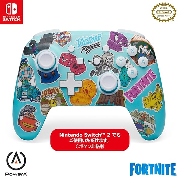 【任天堂堅苦しさ使用許可商いもの】PowerA エンハンスド・ワイヤレスコントローラー for Nintendo Switc