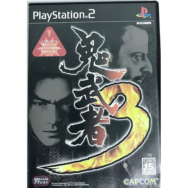 鬼武者3｜OnederfulShop